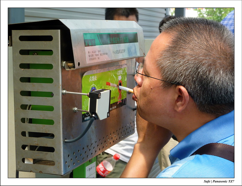 Scène de vie / Scene of life